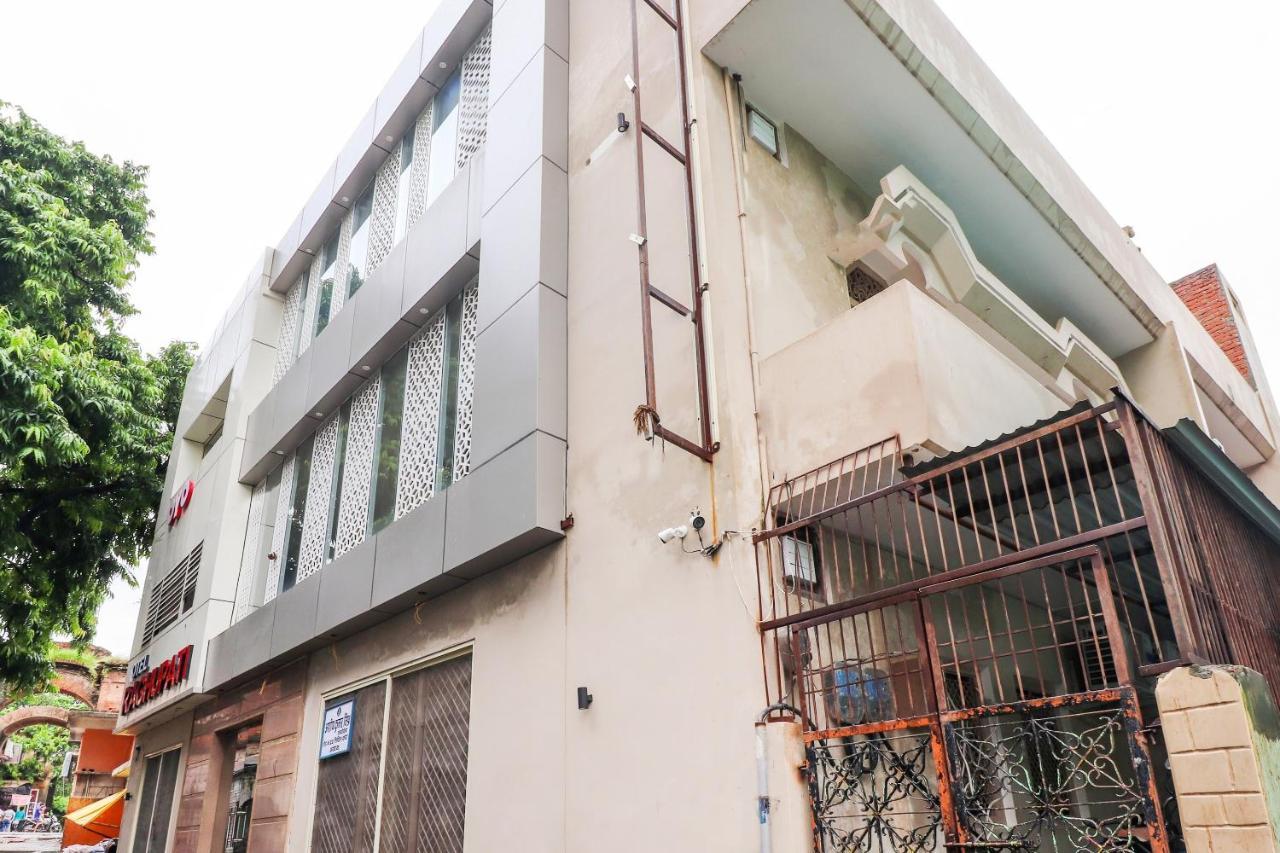 Oyo 26781 Hotel Raghupati Ayodhya Dış mekan fotoğraf